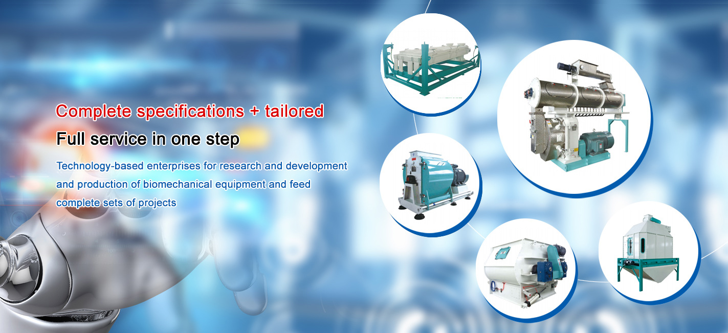 Lu'An Jietonda New Material Co.,Ltd.