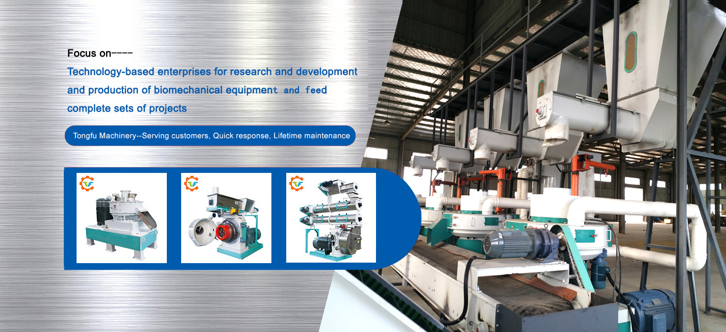 Lu'An Jietonda New Material Co.,Ltd.