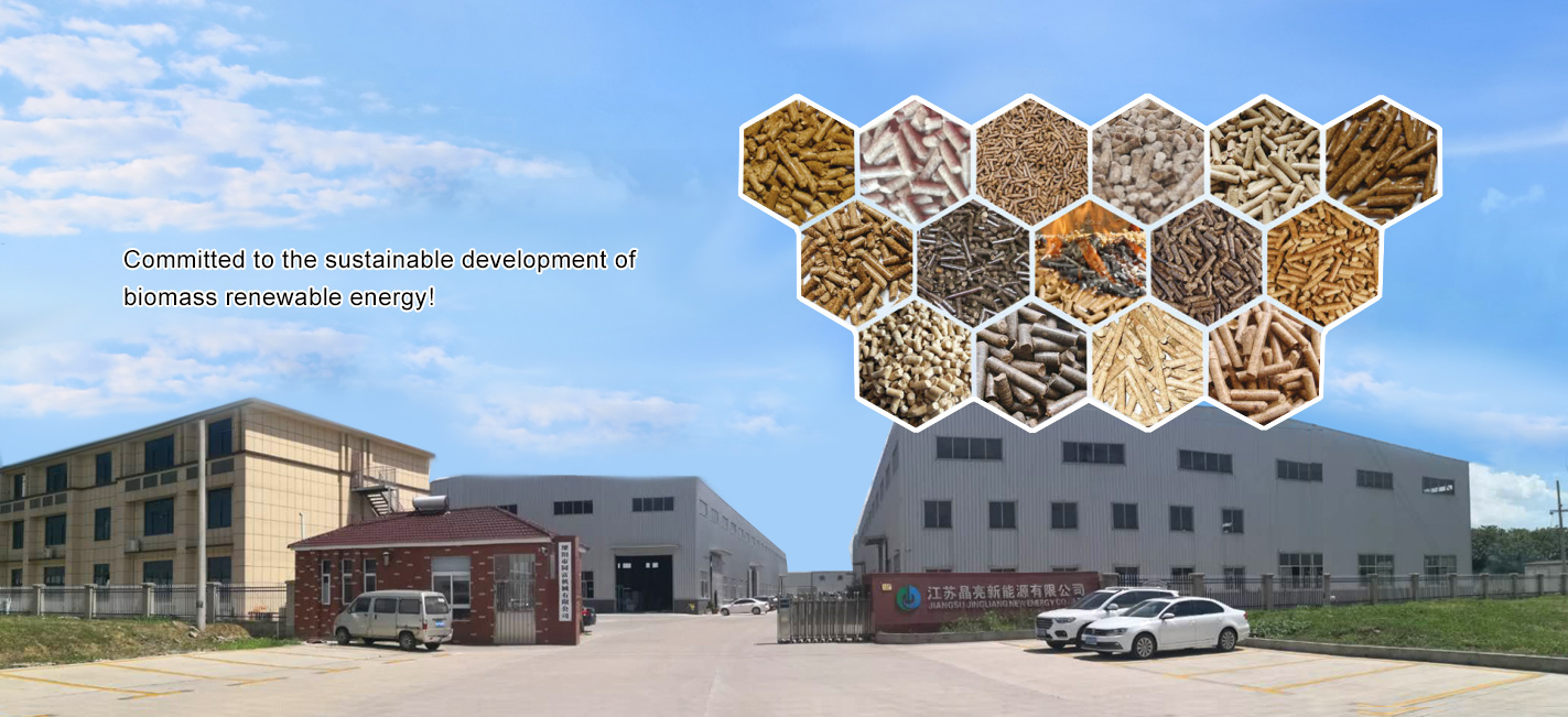 Lu'An Jietonda New Material Co.,Ltd.